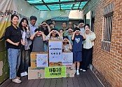 KakaoTalk_20251003_165739255_01.jpg
