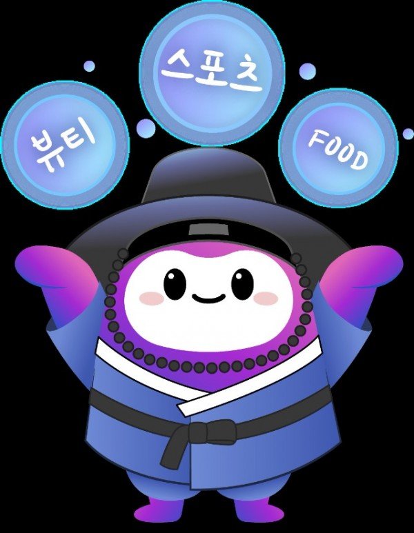 1.경북교육청, K-EDU EXPO 공식 캐릭터 ‘투투(ToTo)’ 공개!!(투투(함내), K-EDU EXPO 비전 담은 상징 캐릭터로 탄생)(문화의뜰)_03.jpg