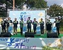 282AD7DCC4604896AFE70186CAE52A4C.jpg