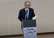 스크린샷 2025-10-06 201827.png