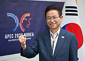 스크린샷 2025-10-06 202742.png