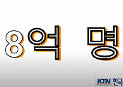 Screenshot 2025-10-09 103822.png
