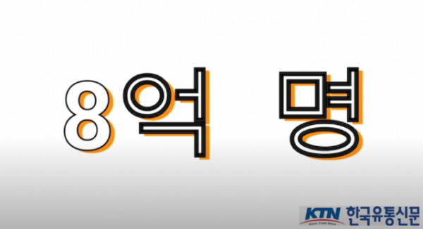 Screenshot 2025-10-09 103822.png