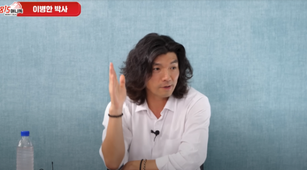 Screenshot 2025-10-10 083514.png