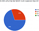 Screenshot 2025-10-11 074143.png