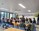 (사진)남영양농협 - 공공형외국인계절근로자 추석맞이 지역주민과 전통음식 나눔행사 실시(2025.10.3) (2).jpeg