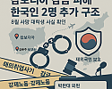 035b1e2b-5f0b-4df0-b8da-6af1d9d9ca8e.png