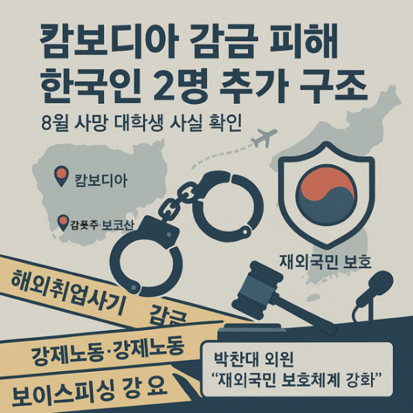 035b1e2b-5f0b-4df0-b8da-6af1d9d9ca8e.png