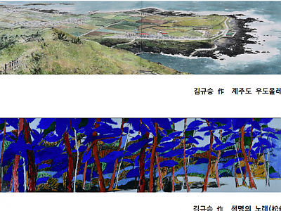 Screenshot 2025-10-12 123829.png