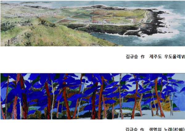 Screenshot 2025-10-12 123829.png