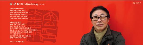 Screenshot 2025-10-12 125630.png