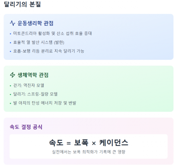 Screenshot 2025-10-12 185451.png