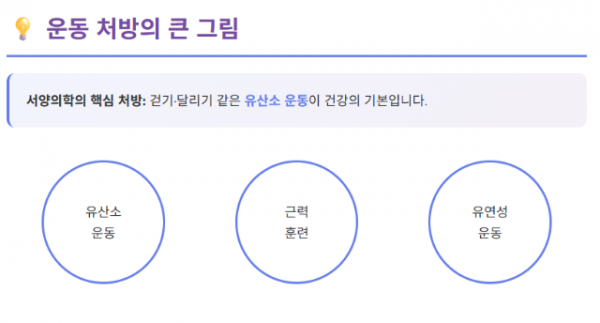 Screenshot 2025-10-12 214448.png