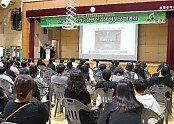 IMG_5458.JPG