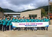 1-1. 제296회 임시회 주요사업장 현장방문.jpg