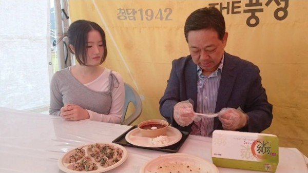 KakaoTalk_20251019_005443852_06.jpg