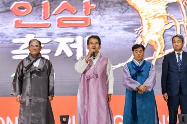 영주-1-11 유정근 영주시장 권한대행이 인사말을 하고 있다.jpg