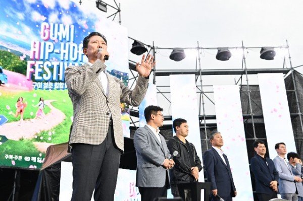 [2025 힙합페스티벌](구미시장 인사)2.jpg