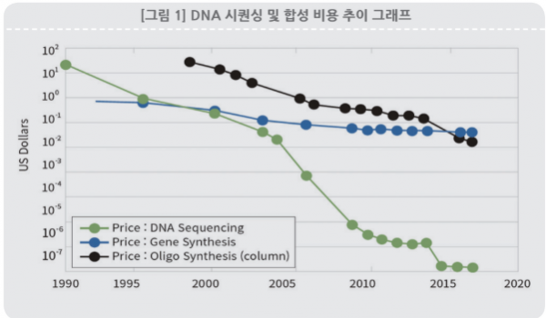 Screenshot 2025-10-25 054600.png