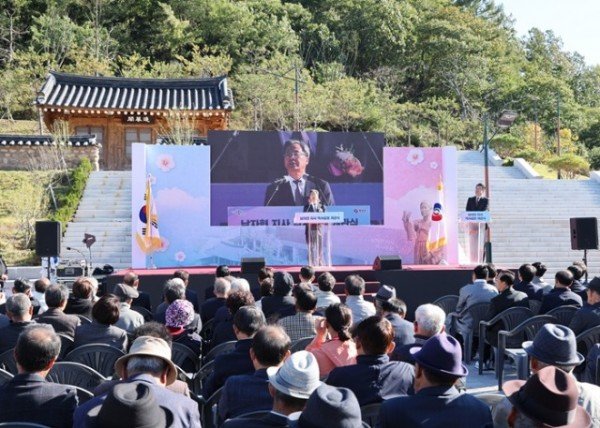 1-4 사진(영양군 남자현지사역사공원 개관식 개최).jpg