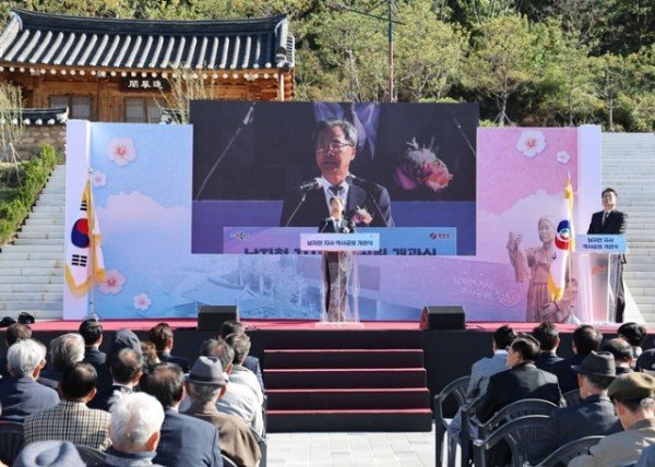 1-6 사진(영양군 남자현지사역사공원 개관식 개최).jpg