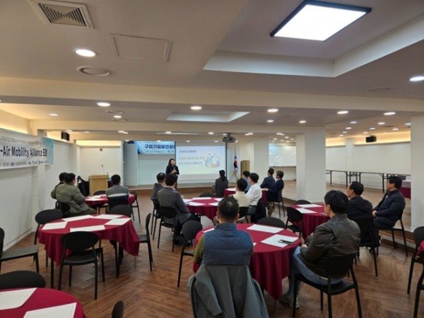 구미기업발전협의회 10월 간담회 1 (1).jpg