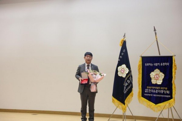 2025 지방자치 의정대상 수상(손성호 의원) (2).jpg