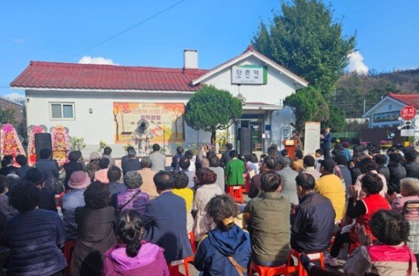 04의성군제공 시낭송회2.jpg