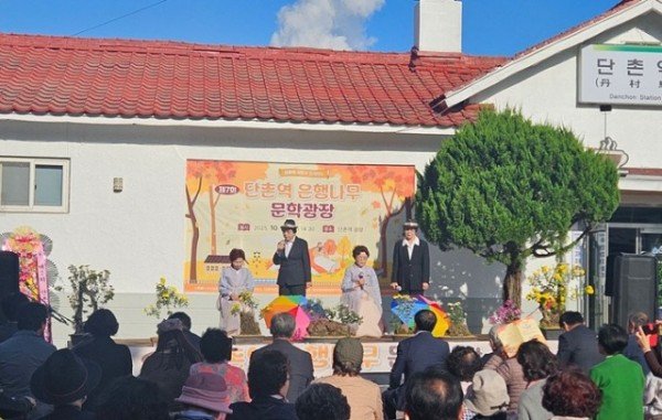 04의성군제공 시낭송회3.jpg