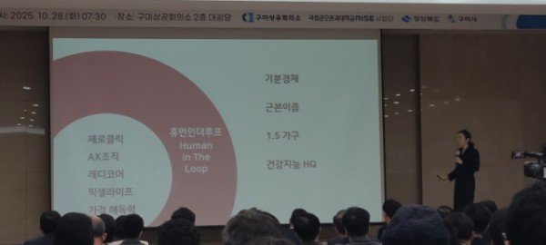 4_i44Ud018svc1a6e5oy7m6tdx_tg3zvl (1).jpg