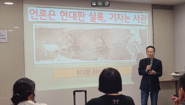 Screenshot 2025-10-31 094206.png