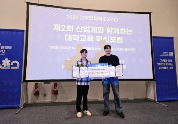 (좌측부터) 최우진, 김대현 학생.jpg