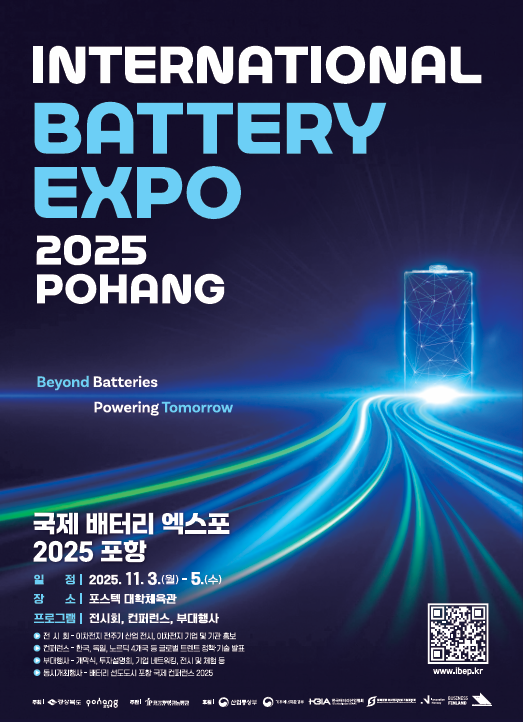 Screenshot 2025-11-02 223105.png