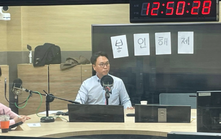 Screenshot 2025-11-19 064359.png