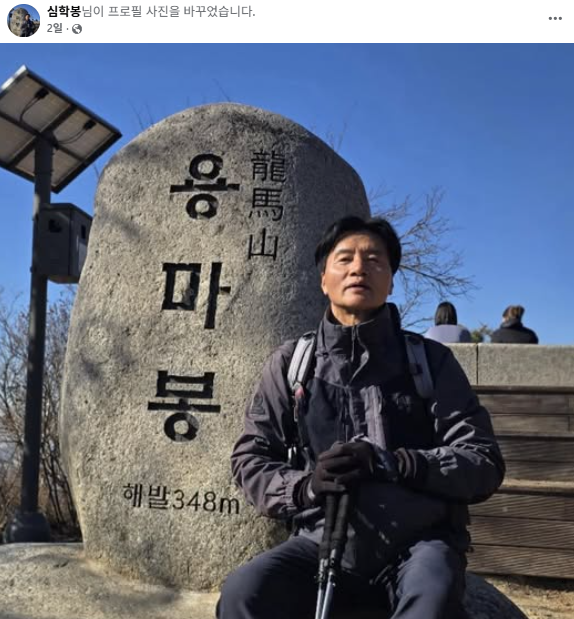 Screenshot 2025-11-24 065829.png