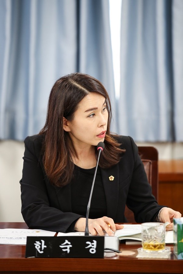 상임위 회의 발언 사진1.jpg