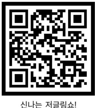 Screenshot 2025-11-25 090124.png