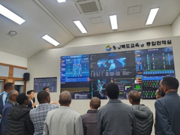2.경북교육청, 에티오피아 교원 초청 ‘디지털 역량 강화 연수’실시(K-EDU EXPO 참여_ICT 수업 연수_문화탐방 등 실질적 교류 확대)_04.jpg