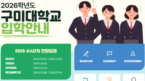 Screenshot 2025-11-03 181130.png