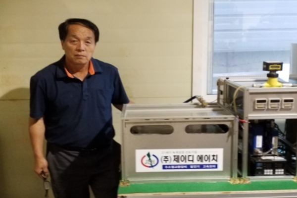 Screenshot 2025-11-04 073326.png