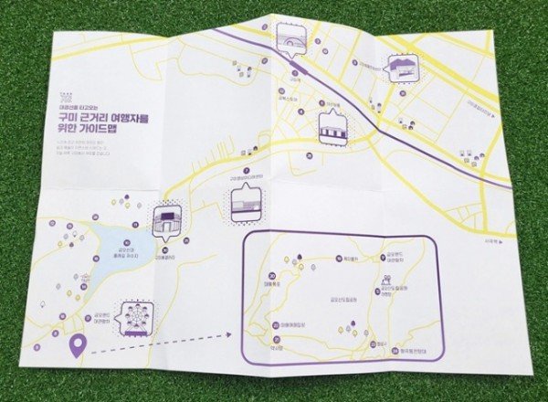 구미문화재단,‘구미 여행 가이드 엽서북’발간 구미 여행 가이드 지도5 (1).jpg
