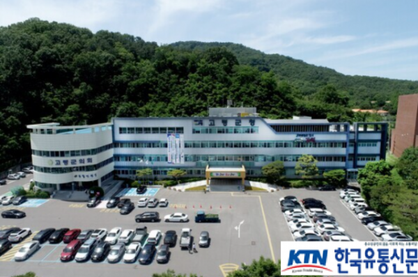 Screenshot 2025-11-06 091603.png