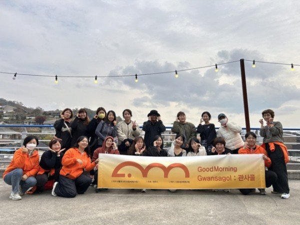 영주-2 _굿모닝! 관사골_ 참가자들 단체사진.jpg