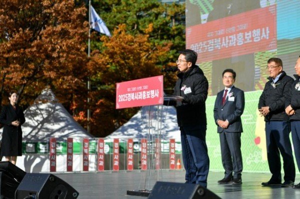 영주-3-6 행사 개막식에서 유정근 권한대행이 인사말을 하고 있다.jpg