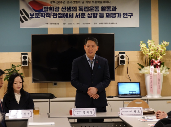 Screenshot 2025-11-13 104755.png