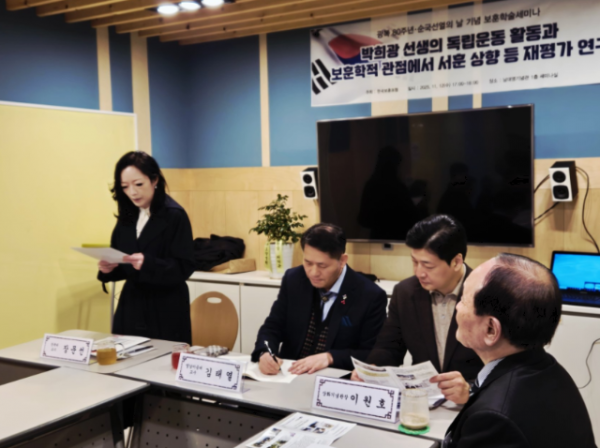 Screenshot 2025-11-13 104814.png