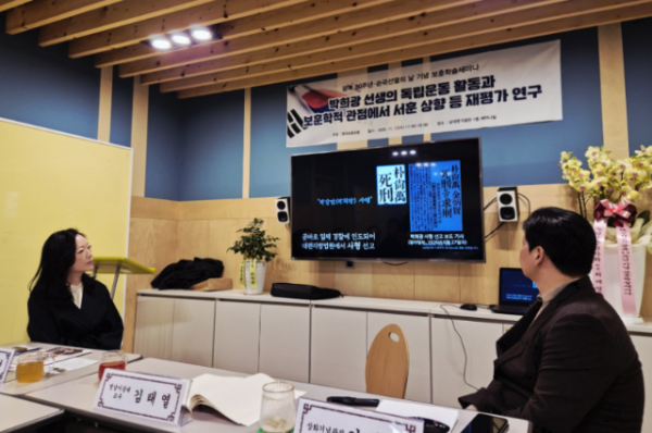 Screenshot 2025-11-13 104859.png