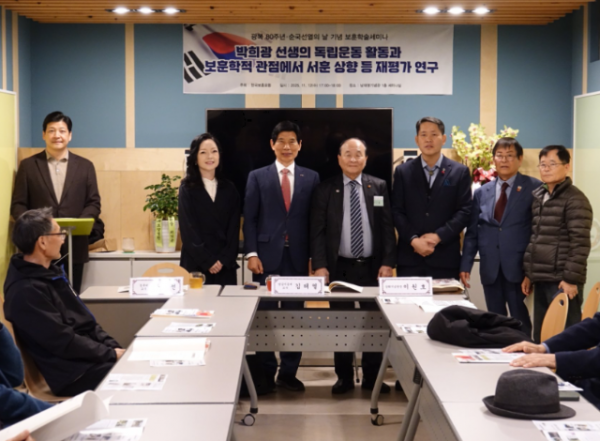 Screenshot 2025-11-13 104920.png