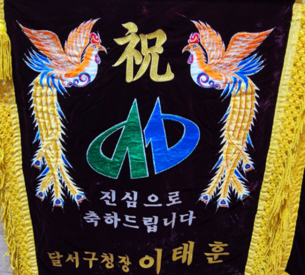 Screenshot 2025-11-13 104935.png