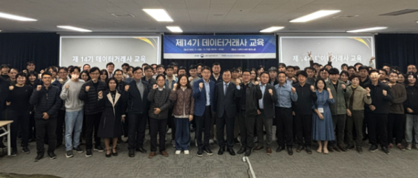 Screenshot 2025-11-16 225239.png